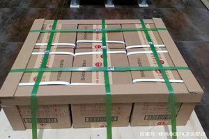 张家界荷花航空快运酒水【机场货运当天